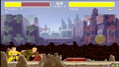 Street Karate Fighter Screenshot 2