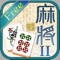 The goal of the game is to remove all mahjong tiles from the screen,