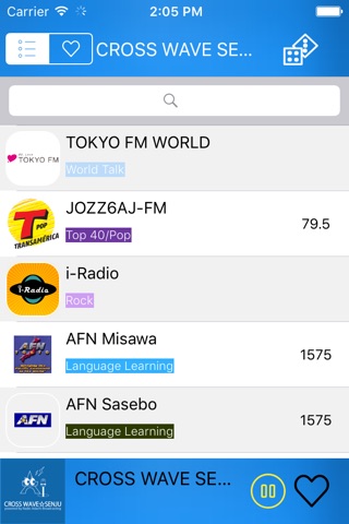 ラジオ日本 ( Radio Japan FM - AM ) - 日本の最高のラジオ局 screenshot 4