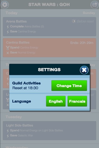 Guild Activities screenshot 3