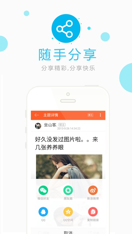 汉城网