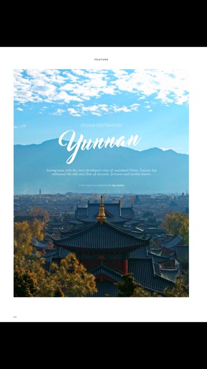 FORM Mag(圖4)-速報App