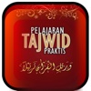 ILMU Tajwid Indonesia