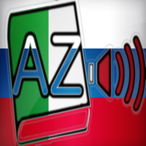 Audiodict Русский Итальянский Словарь Audio Pro icon