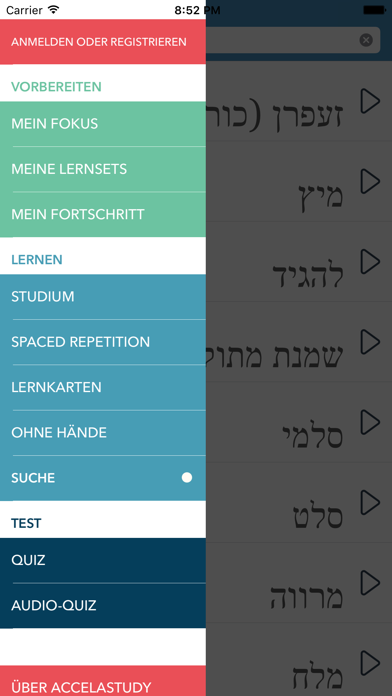 German | Hebrew - AccelaStudy Screenshot 1