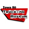 Iowa 80 Museum