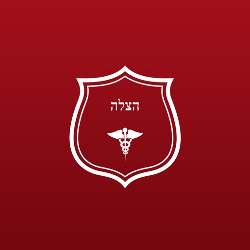 Hatzalah