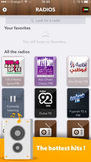 Dubai Radio راديو دبي : The best Radios of Dubai !(圖3)-速報App