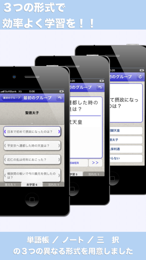 AssistMemory2Free(圖2)-速報App