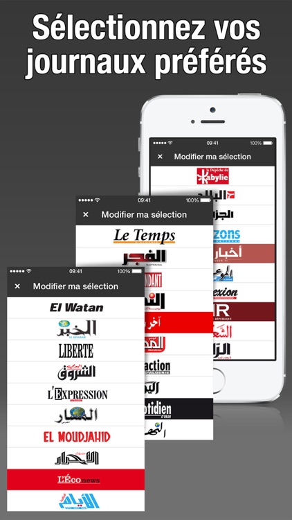 Algérie Presse - جزائر بريس