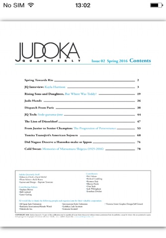 Judoka Quarterly screenshot 2