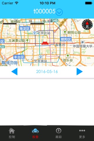 铁司令 screenshot 3