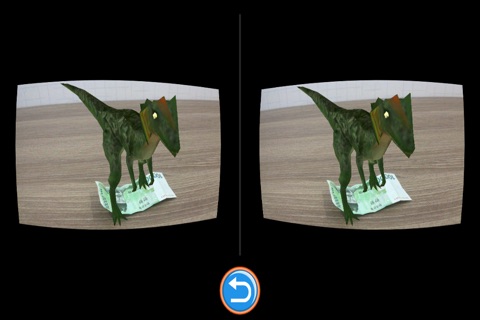 AR Jurassic Dinosaurs(Augmented Reality + Cardboard) screenshot 2