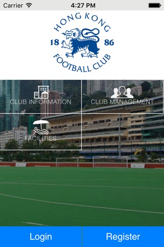Hong Kong Football Club screenshot 3