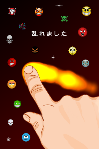 Mood Detector Scanner: Detect moods by finger scan screenshot 3