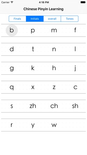 Chinese Pinyin Learning(圖3)-速報App