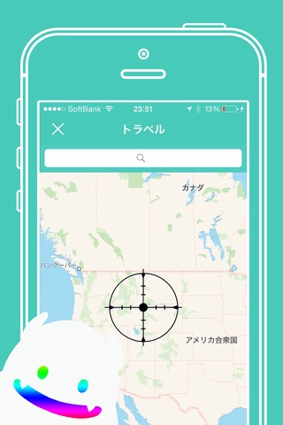 LING - レズビアン専用の出会えるSNSアプリ screenshot 3