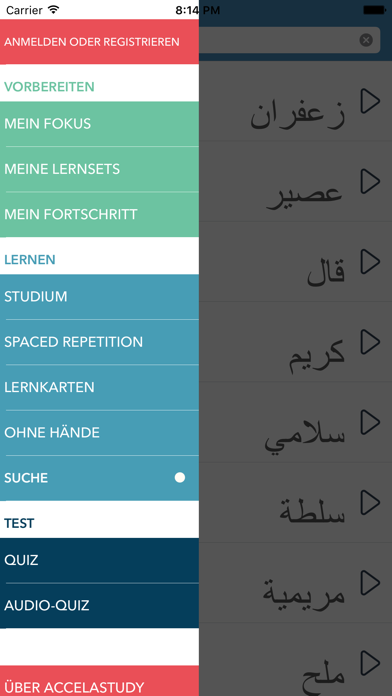German | Arabic - AccelaStudy Screenshot 1