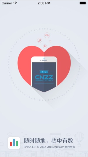 CNZZ(圖1)-速報App