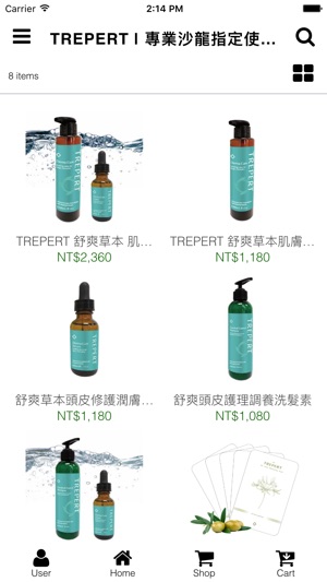 TREPERT | 專業沙龍指定使用-天然頭皮毛髮與肌膚保養品牌(圖3)-速報App