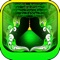 Now you are in one of the Best Eid and Ramadan Wallpapers Depository Ever in App Store