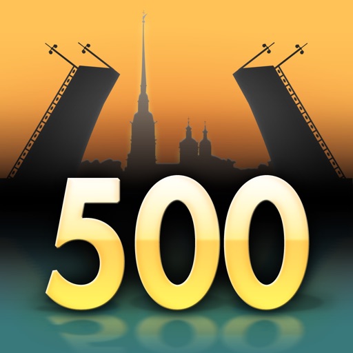 500 лучших мест Санкт-Петербурга и пригородов icon