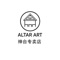 ALTAR ART specializes in design and manufacture of prayeraltars and wooden furnishing in Singapore since 2007