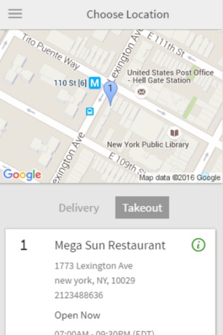 Mega Sun Restaurant screenshot 2