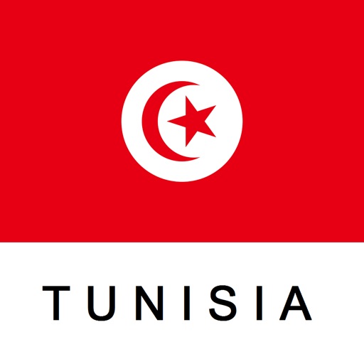 Tunisia Guida Tristansoft icon