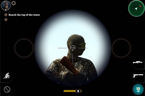 Armor Battalion: Infiltrator screenshot 3
