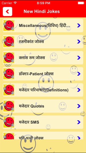 Toofani Jokes Collection in Hindi,Funny snapdeal(圖2)-速報App