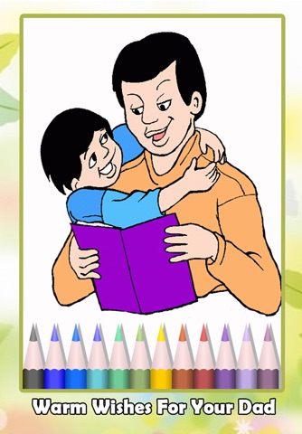 Father's Day Coloring Book For Kids - Free Coloring Book To Dedicate Your DAD screenshot 2