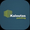 Kaloutas/Res - Stone App