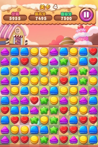 Cookie Smash - Fun Cookie Game screenshot 4