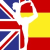 English-Spanish Yoga Translator (Offline)