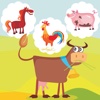 Animal Memorizing Kids Game: Learn Logical Thinking