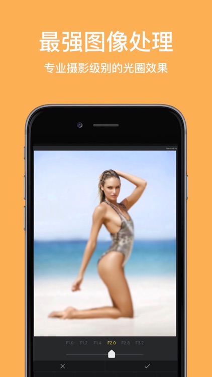 自拍闪光灯&屏幕灯补光-美图美颜美丽约,你的前置LED闪光灯 screenshot-3