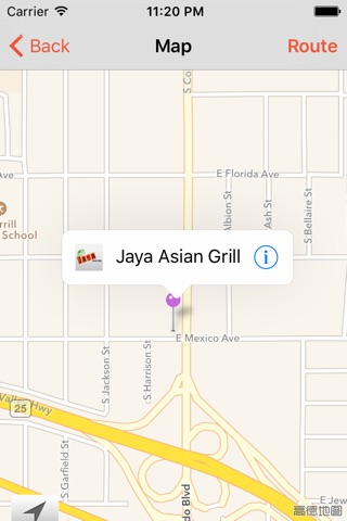 Jaya Asian Grill screenshot 3