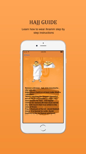 Hajj Guide: Step by step instructions with animation(圖4)-速報App