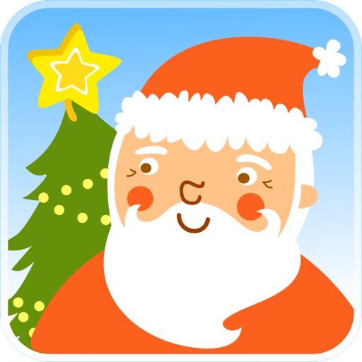 Gifts for Kids Icon