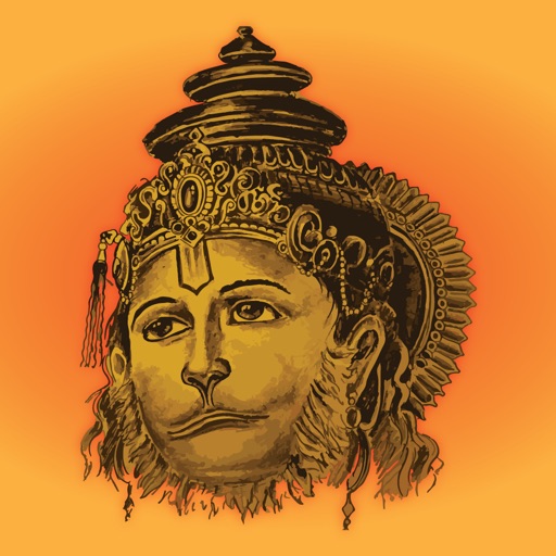 The Hanuman Chalisa