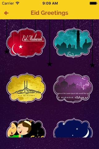 Eid Mubarak Greetings : Create Your Custom Greetings Cards & Wishes screenshot 2