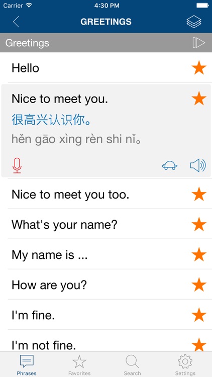 Learn Mandarin Chinese Pro