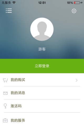 韩语新手拿起就会 （有声点读） screenshot 3