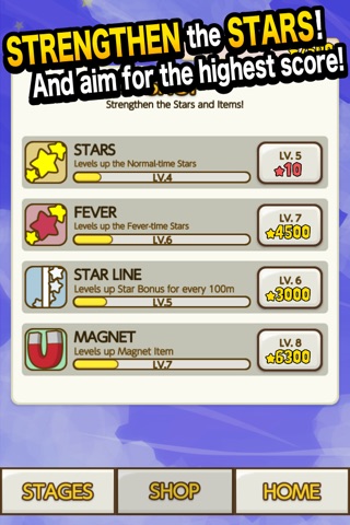 StarrySwings screenshot 3