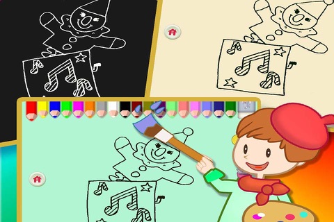 Colouring Book 21 - Making the toy colorful screenshot 4