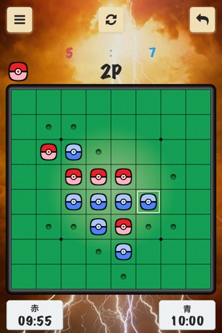 リバーシ P - 無料で2人対戦できる オセロ ゲーム - モンスタバージョン screenshot 2