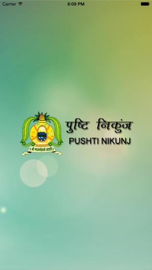 Pushti Nikunj