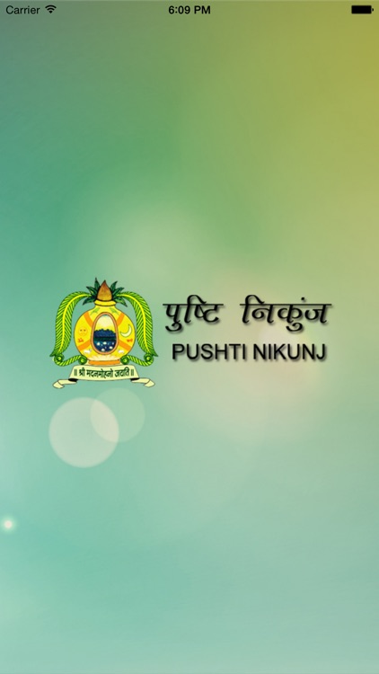 Pushti Nikunj