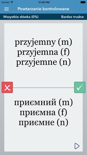 Polish-Ukrainian AccelaStudy®(圖2)-速報App